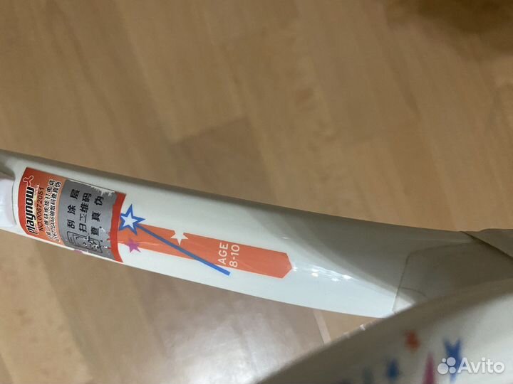 Ракетка для большого тенниса