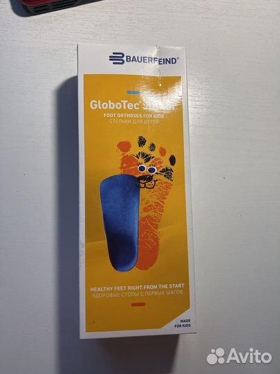 Ортопедические стельки globotec junior 38 размер