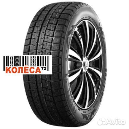 Rapid Freeze S1 225/55 R17
