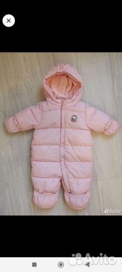 Комбинезон