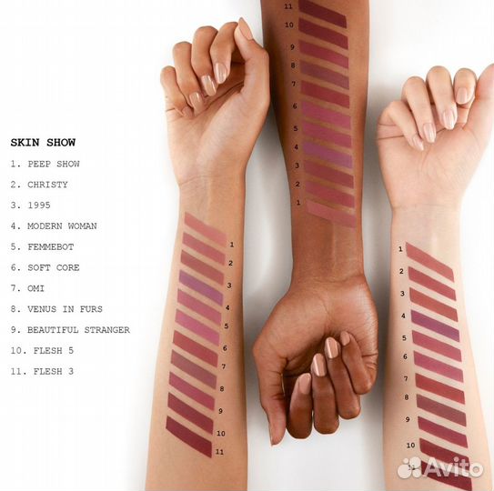 Pat Mcgrath Labs Mattetrance 1995 помада