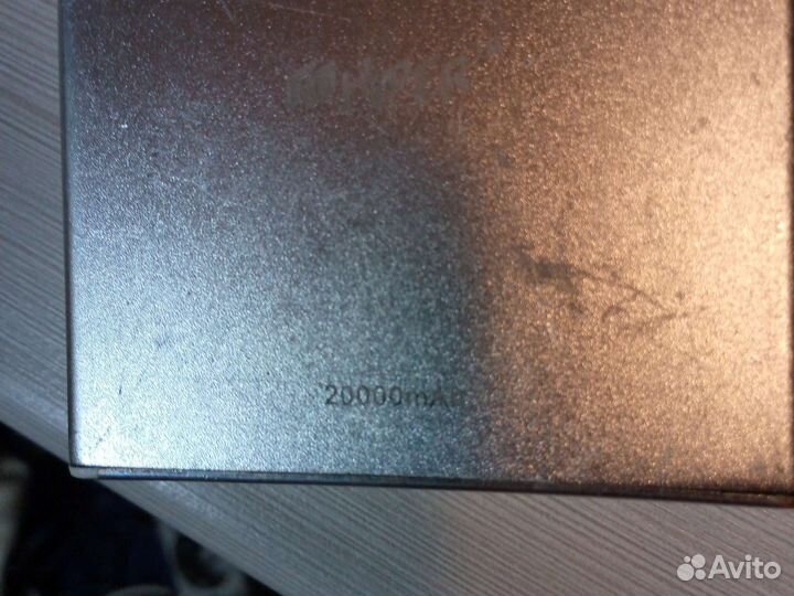 Повербанк Hiper mp20000 с картридер SD, не работат