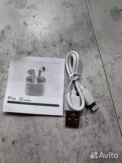 Наушники беспроводные