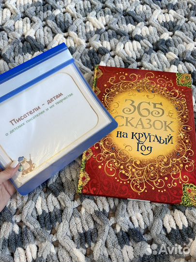 Книги для воспитателя