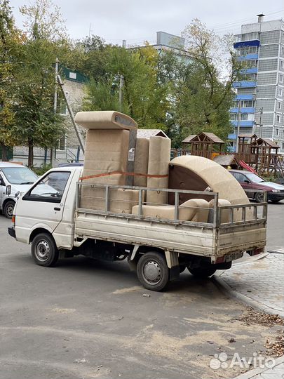 Грузоперевозки Доставка