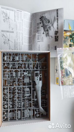 Модель вертолета Ми-35М 1/72 Звезда