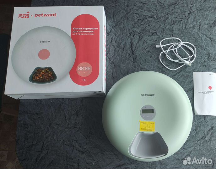 Автоматическая кормушка для животных petwant