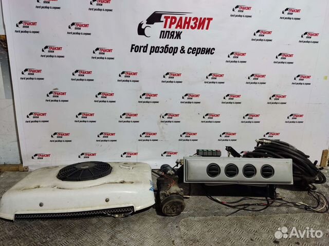 Кондиционер на микроавтобус