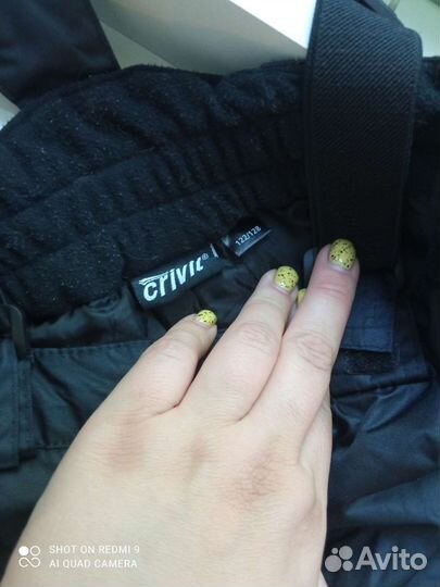 Костюм для мальчика