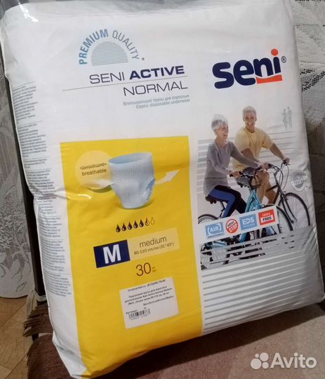 Подгузники для взрослых Seni М