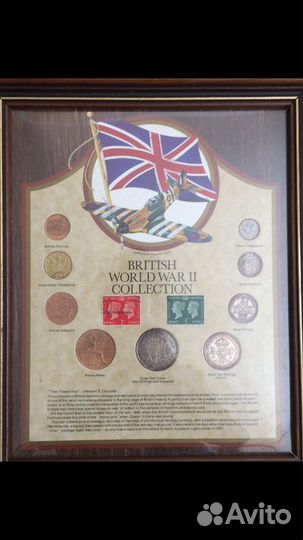 Наборыподарочные. Для. Мужчин. Посвященные 2 миров