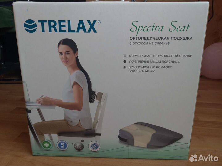 Подушка ортопедическая spectra seat