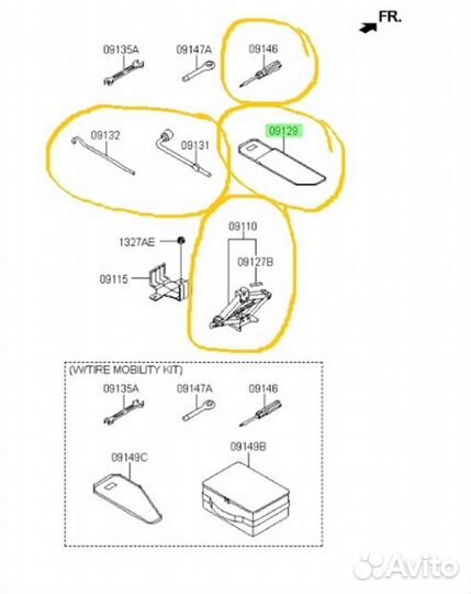 Б/У домкрат В хорошем состоянии, оригиналnnУ нас