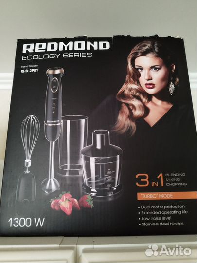 Запчасти к блендеру Redmond