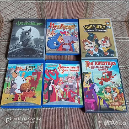 Мультфильмы на dvd и Blu-ray