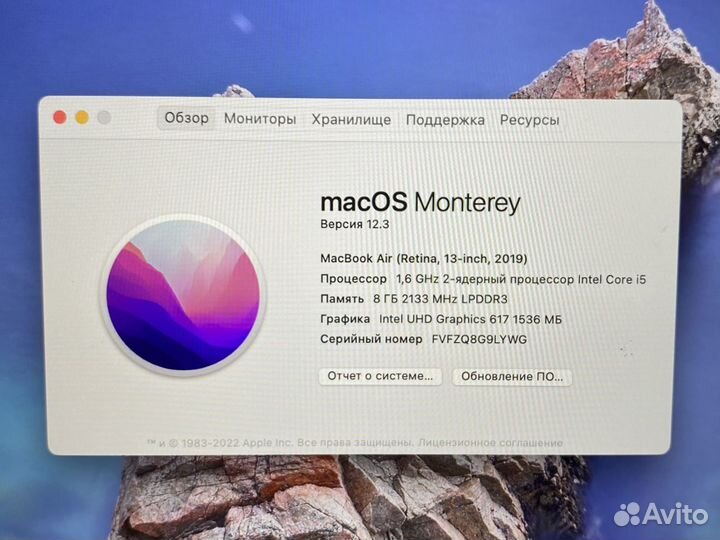 Macbook Air 13 2019 i5/128gb/68 циклов