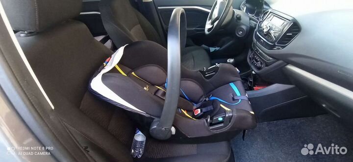 Продам детское сидение -переноску