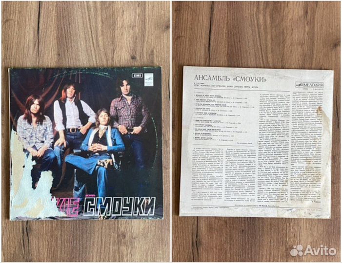 Виниловые пластинки рок