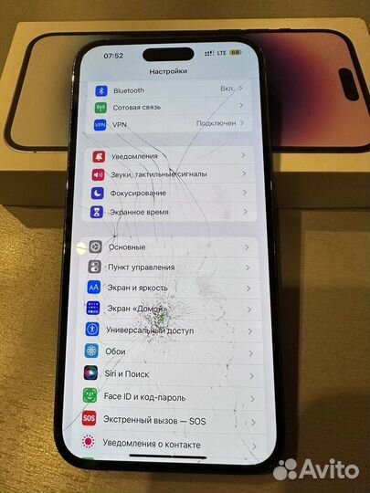 iPhone 14 Pro Max, 256 ГБ