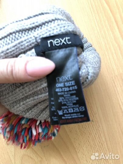 Шапка и шарф Next