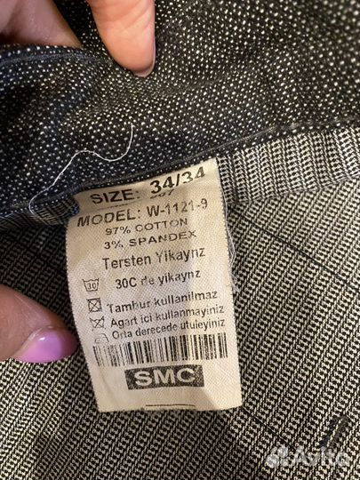 Пакет мужской одежды 52