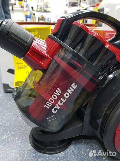 Пылесос sunwind 1800w новый