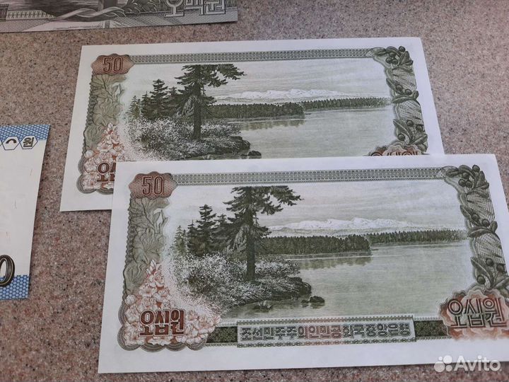 Банкноты Северная Корея (Кндр) оригинал,UNC идеал