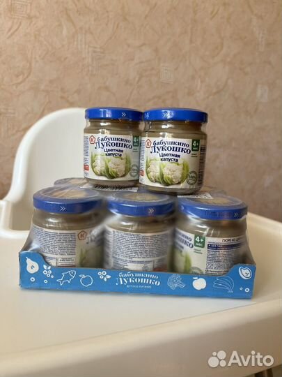 Детское овощное пюре из цветной капусты