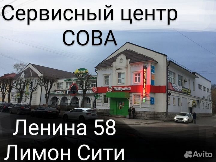Ремешок для фитнес браслета 