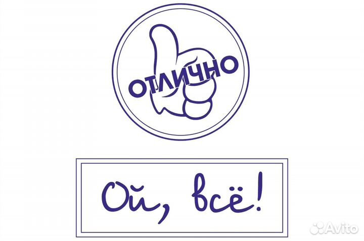 Отрисовка в векторе, трассировка