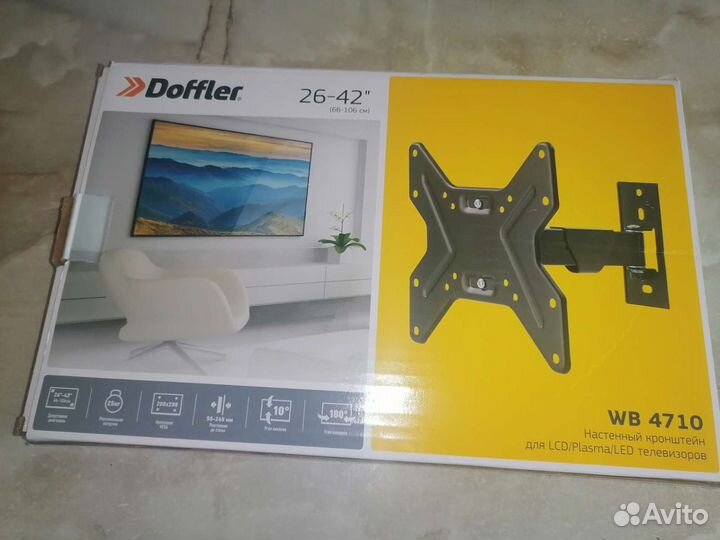 Кронштейн для телевизора