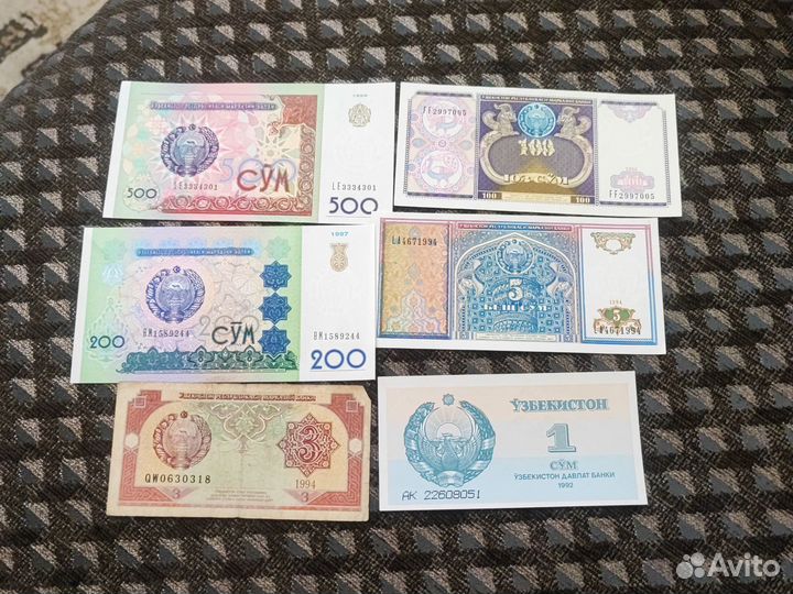 Набор 6 бон Узбекистан