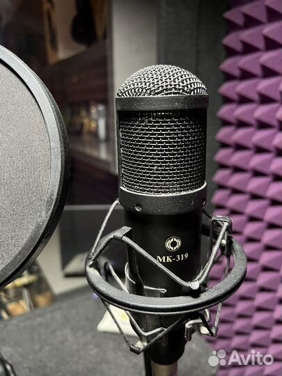 Студия звукозаписи