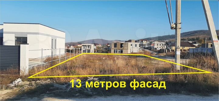 Участок 6,2 сот. (ИЖС)