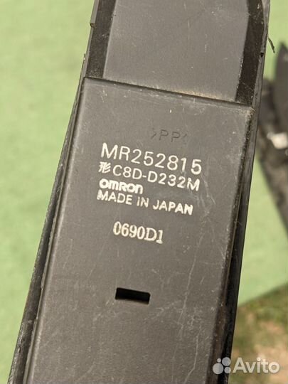 Блок упр стеклоподъемниками Mitsubishi Galant 8 EA