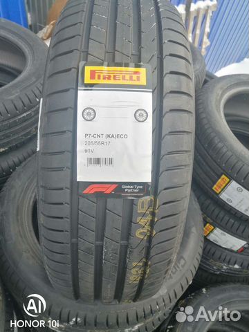 Pirelli Cinturato P7 (P7C2) 205/55 R17 91V