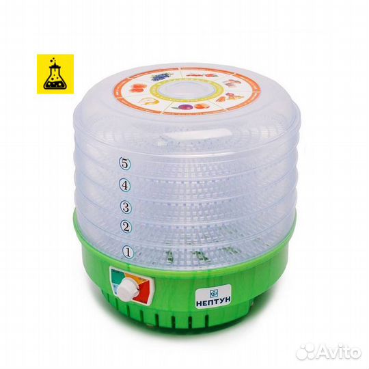 Электросушилка «Нептун-5»