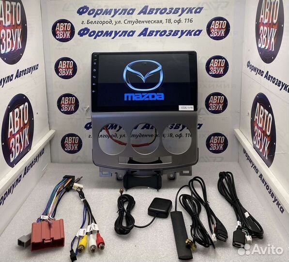 Магнитола Mazda 5 CR 2005-2010 1-16