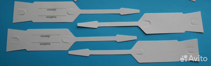 Бирки для ключей автосалонов и автосервисов 1000шт