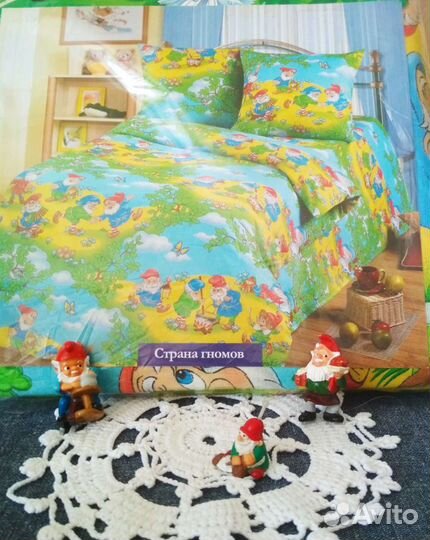 Комплект белья детский