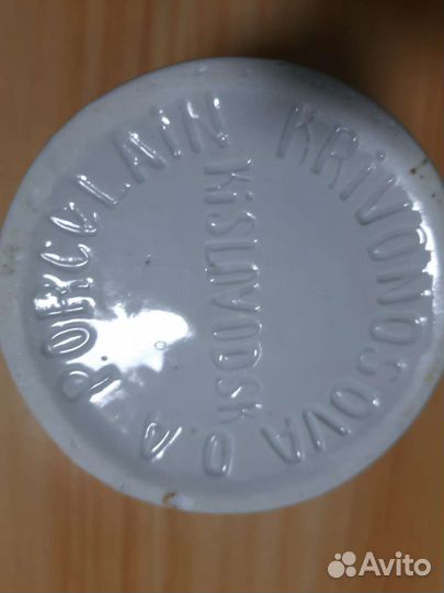 Кисловодский фарфор авторская работа