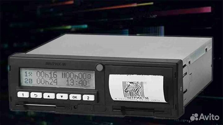 Тахограф Штрих м новый. Годовая гарантия