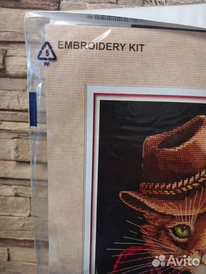 Набор для вышивания