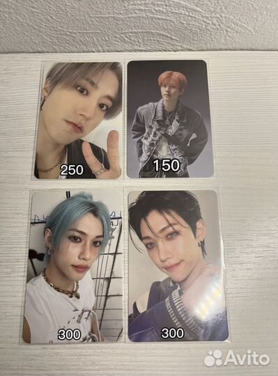 Карты stray kids феликс,Джисон,Сынмин
