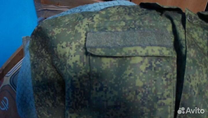 Форма полевая