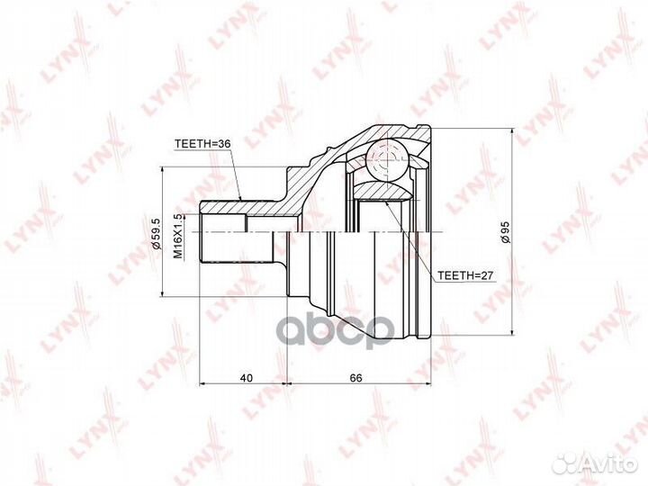 Шрус VAG A3/octavia/golf 5 03- наружн. CO1205 L