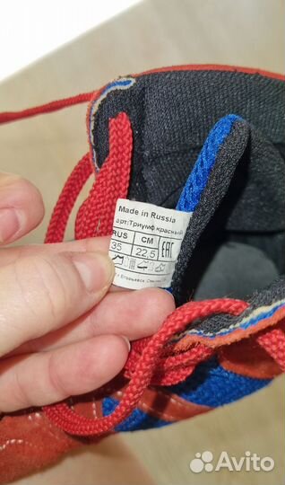 Самбовки борцовки 35