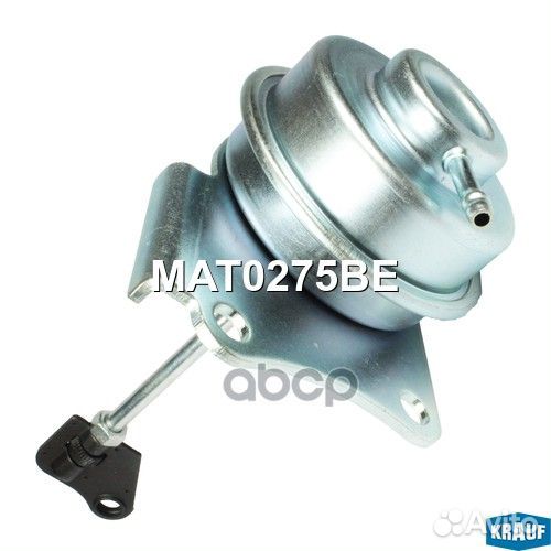 MAT0275BE Актуатор турбокомпрессора Pneumatic