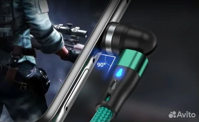 Магнитный кабель для зарядки USB - Type C