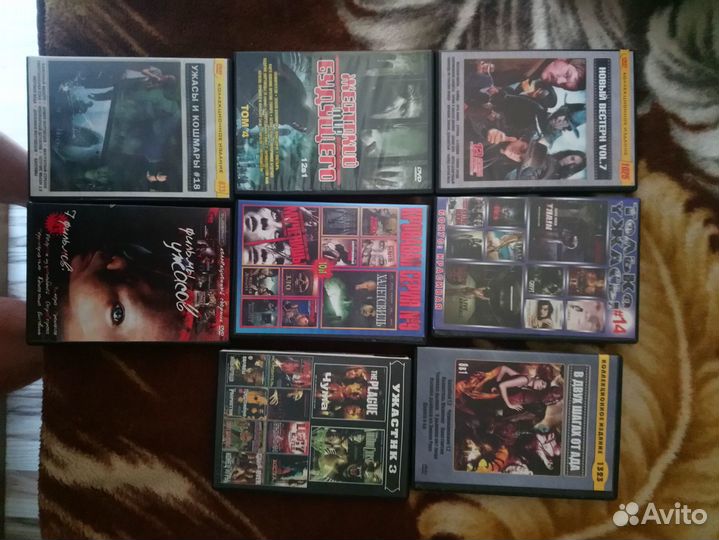 Двд диски с фильмами